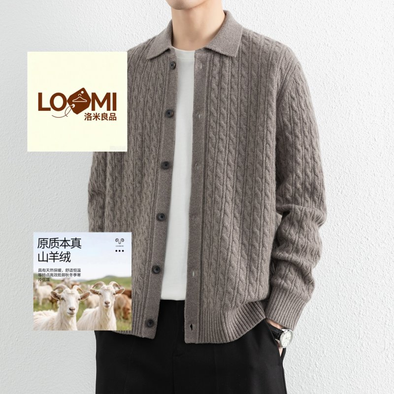 LOMI良品轻奢风纯羊毛经典POLO领