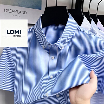 LOMI良品翻领短袖纯色条纹雅致