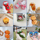 适用番茄airpods4保护套pro2耳机壳保护壳苹果无线蓝牙4代耳机套