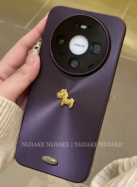 马年高级感极光紫色适用华为Mate80手机壳mate60pro新款2026网红爆款独特超好看保护套pura70新年轻奢风外壳