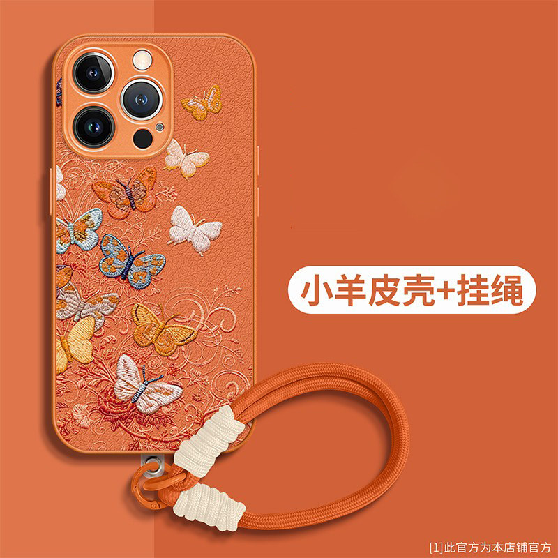 适用苹果oppo华为荣耀vivo小米手机壳17promax新款韩系高级感小众巨好看保护套mate80彩色蝴蝶小羊皮ins外壳