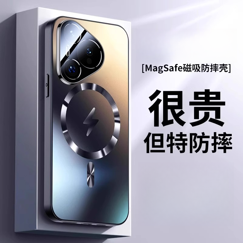适合华为pura80pro手机壳80pro+新款高级感磁吸自带镜头膜全包防摔保护套huawei男简约创意不沾指纹商务外壳