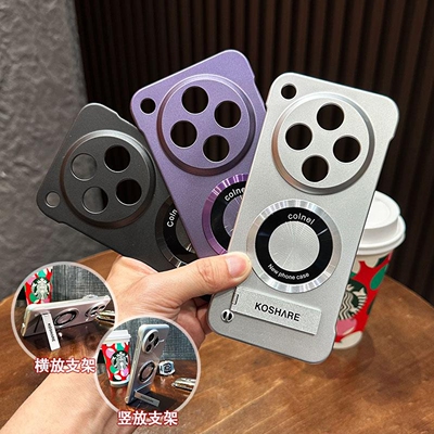 【某音爆款】适用OPPOfindx8外壳