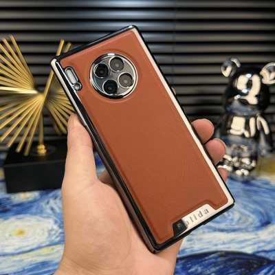 适用华为Mate30Pro贴皮手机壳