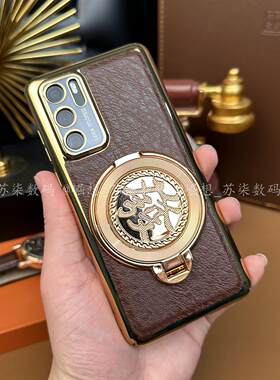 适用华为P40發财陀螺支架手机壳