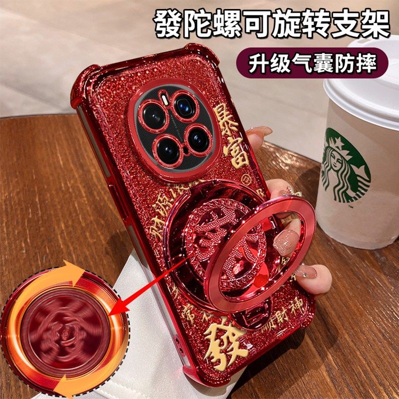 发财暴富四角防摔支架适用荣耀magic7pro手机壳magic8新款2026网红爆款红色保护套500独特超好看创意马年外壳