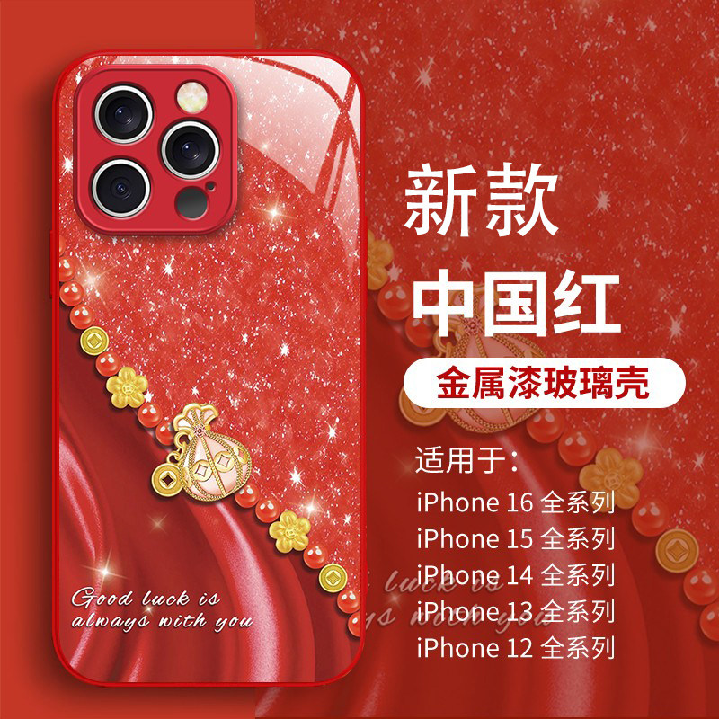 招财进宝适用苹果oppo华为荣耀vivo小米17promax手机壳Pura80新年红色高级感小众保护套Reno15新品巨好看外壳