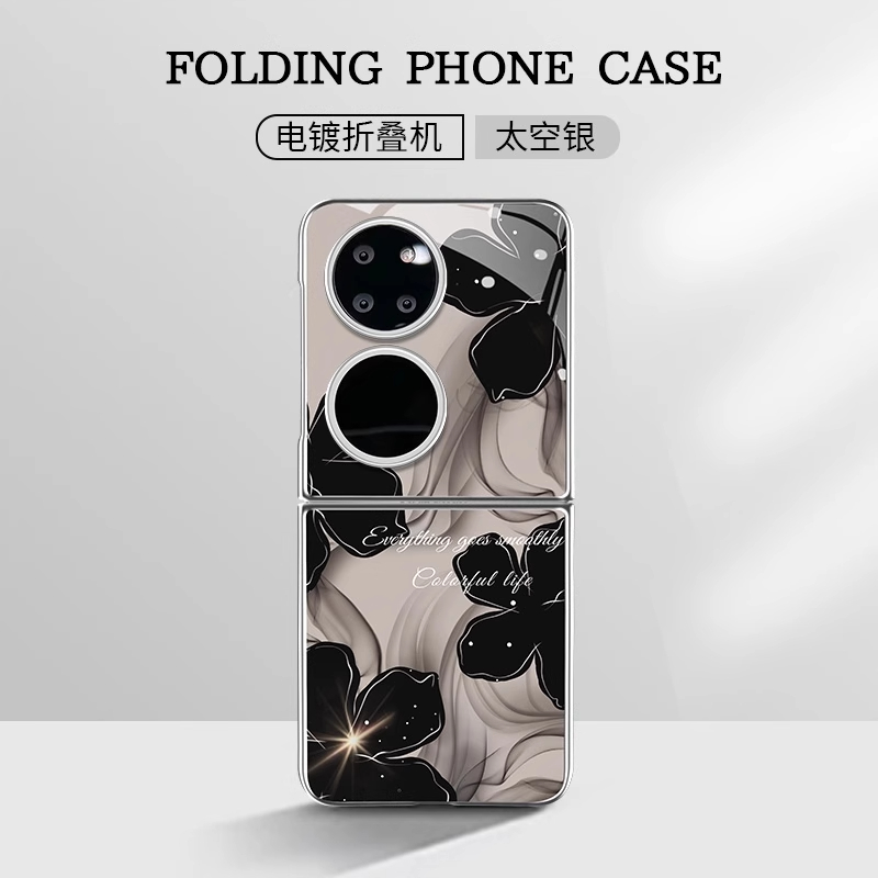 水墨花电镀玻璃折叠壳适用华为pockets手机壳pocket2新款高级感小众不撞款保护套p50pocket适合夏天的女外壳
