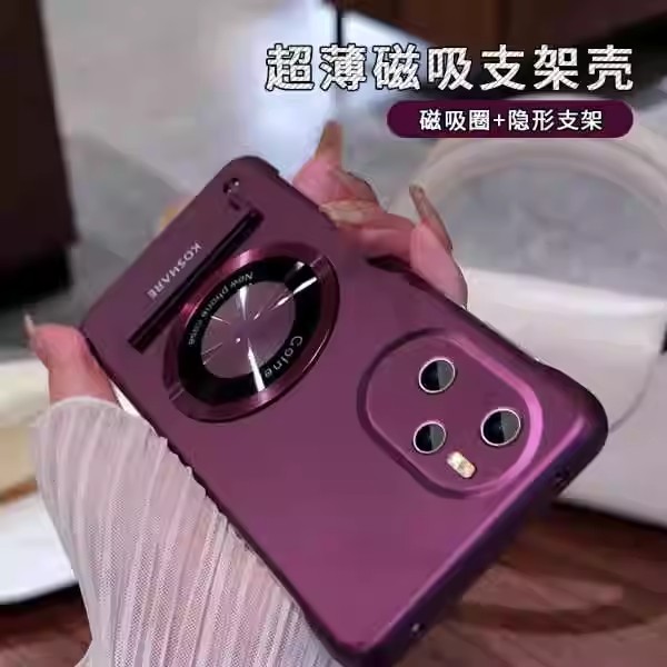 无边框圆形磁吸贴件折叠支架荣耀100pro的手机壳新款女款高颜值男式手机套100Pro网红爆款简约超薄大气保护壳