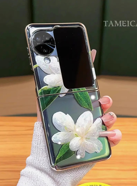 茉莉花电镀银折叠机适用oppofindn3flip手机壳findn5女款超薄带支架简约外壳n2flip小众不撞款高级感保护套