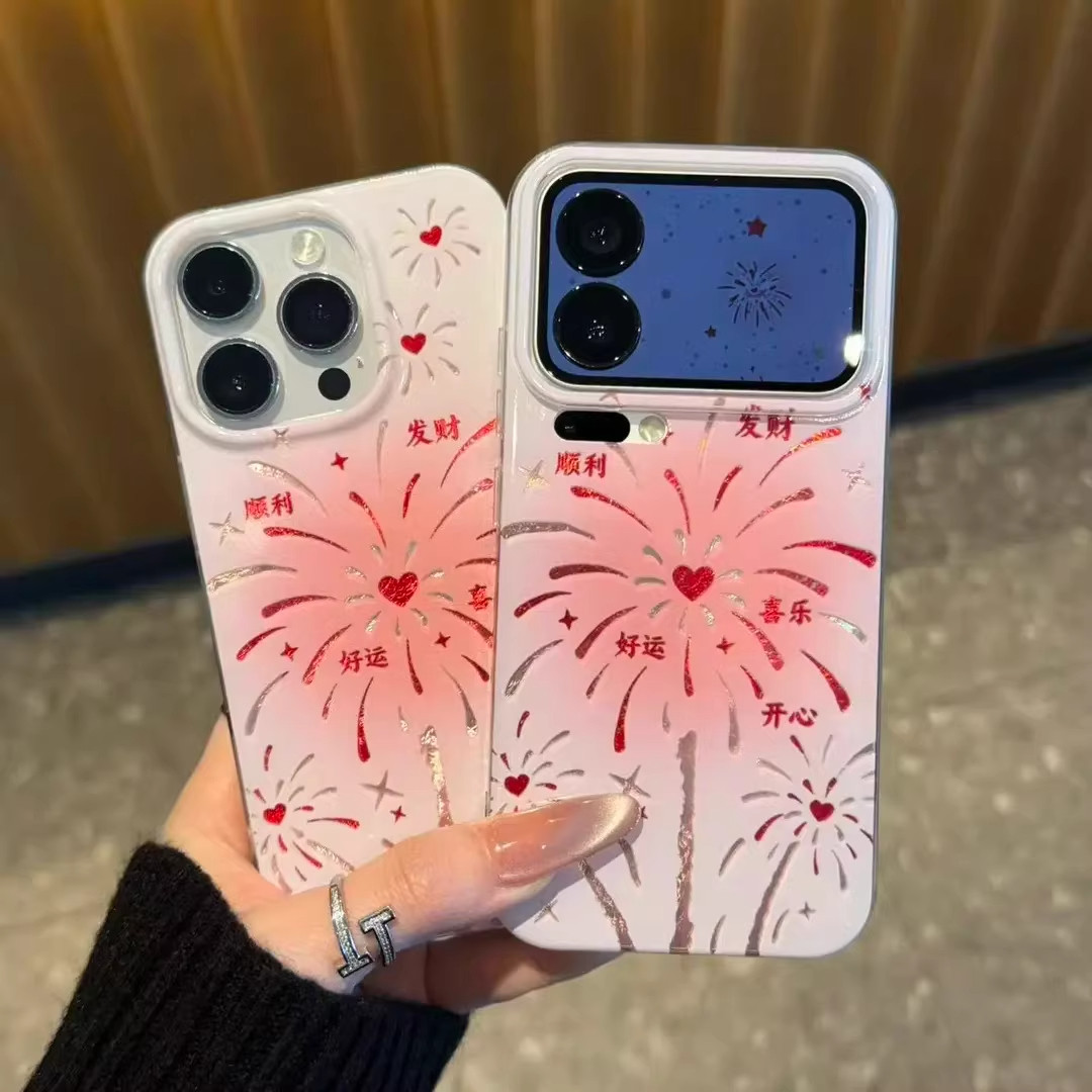 新年好运烟花适用苹果vivo华为荣耀oppo小米手机17promax新款高级感小众巨好看保护套mate80马年新品ins外壳