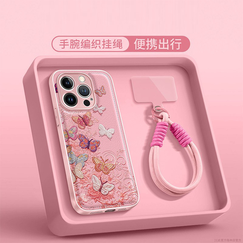 适用苹果vivo华为荣耀oppo小米手机壳17promax新款韩系高级感小众不撞款外壳pura80巨好看彩色蝴蝶气垫保护套