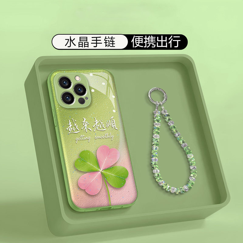 适用苹果vivo华为oppo小米手机壳新款iPhone17越来越顺四叶草保护套16promax高级好看mate80全包18pro女外壳