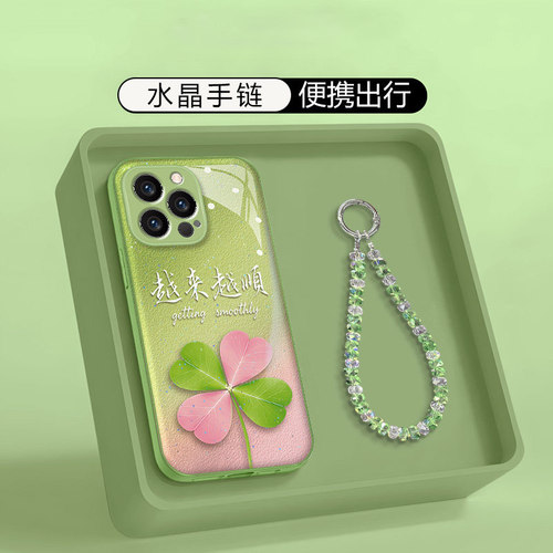 适用苹果17手机壳新款全包防摔