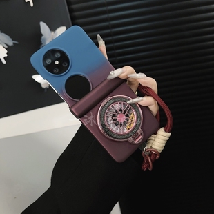 解压陀螺支架适用华为p50pocket手机壳Pocket2新款渐变磨砂铰链全包防摔壳PocketS折叠屏女款小众带手提挂绳
