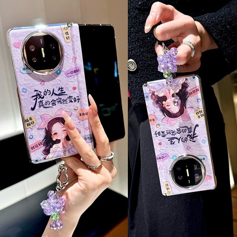 【紫色卡通可爱】适用matex6外壳