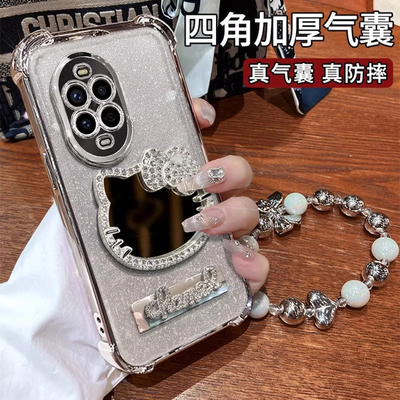 【某音同款】适用华为nova14外壳