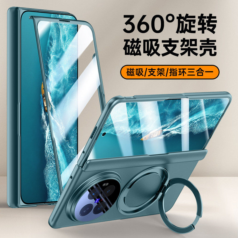 适用vivoxfold6外壳磨砂旋转支架