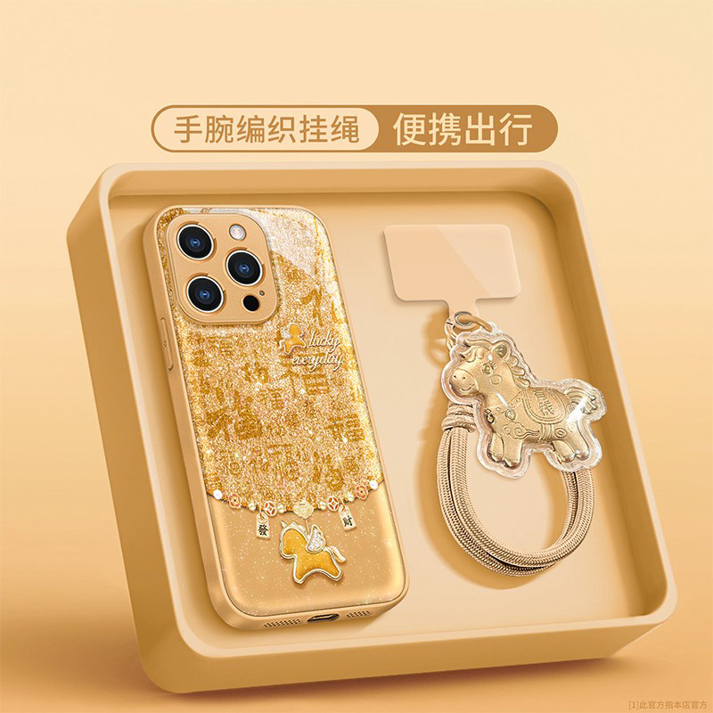 百福飞马适用苹果华为荣耀OPPOvivo小米17promax手机壳Mate70Pro超好看独特保护套Reno14Pro新年高级可爱外壳