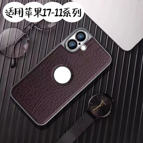 适用苹果16pro树纹皮套手机壳