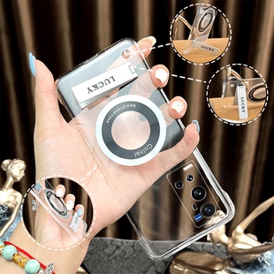 透明无边框适用vivox60pro+手机壳X60Pro简约高级磁吸圈横竖支架硬壳X60女款男士商务新款高级感小众保护壳