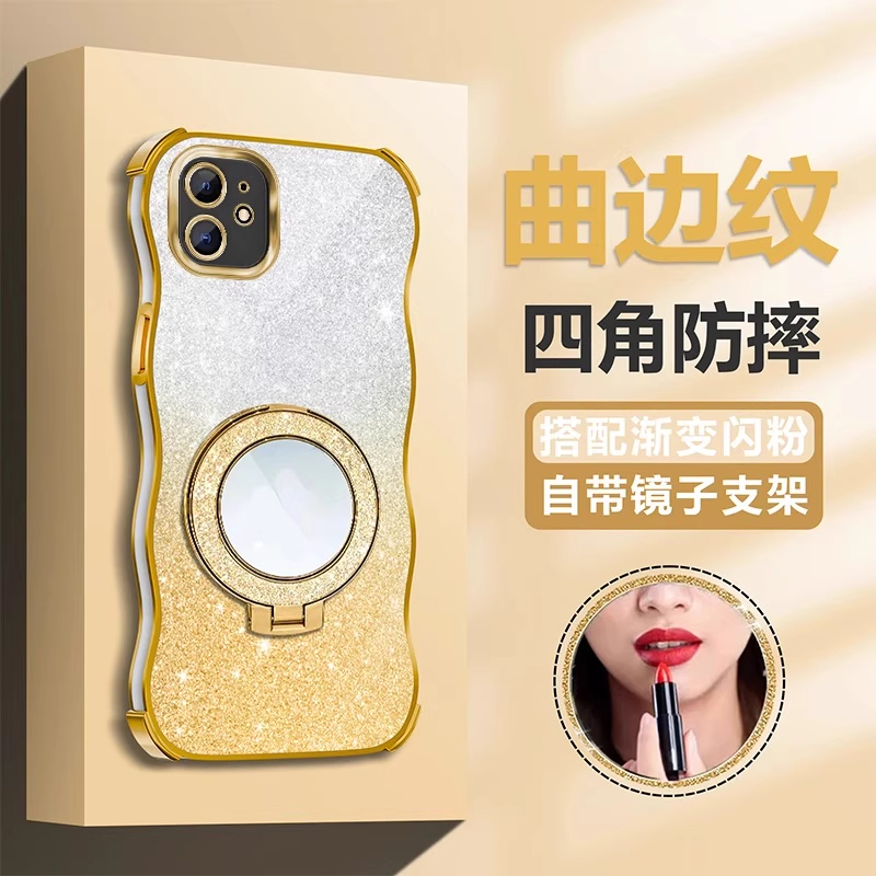 电镀曲边纹金色星空细闪镜子支架壳适用苹果11手机壳iPhone15新款高级感ins风防摔保护套13/14独特超好看外壳