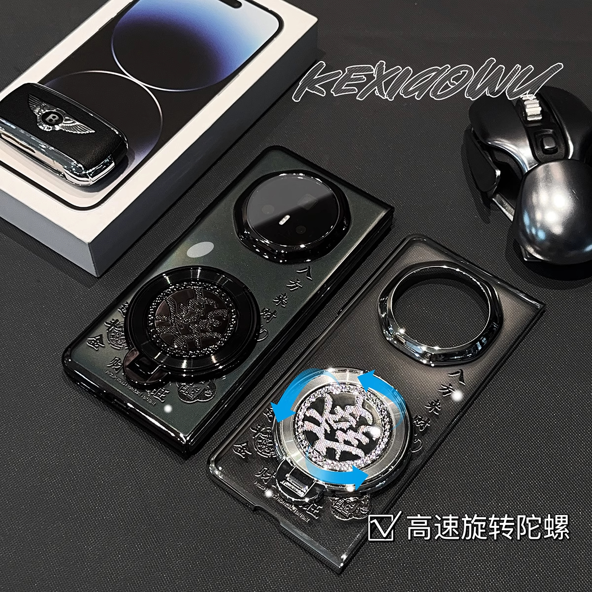 电镀元宝八方来财发财支架壳适用荣耀magicv3手机壳magicv2折叠透明新款防摔保护套VS3小众不撞款超好看外壳
