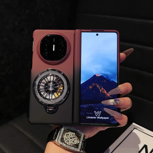 陀螺支架适用华为matex7手机壳新款渐变肤感磨砂matex6折叠屏中轴全包防摔magicv5个性创意高级情侣好看外壳