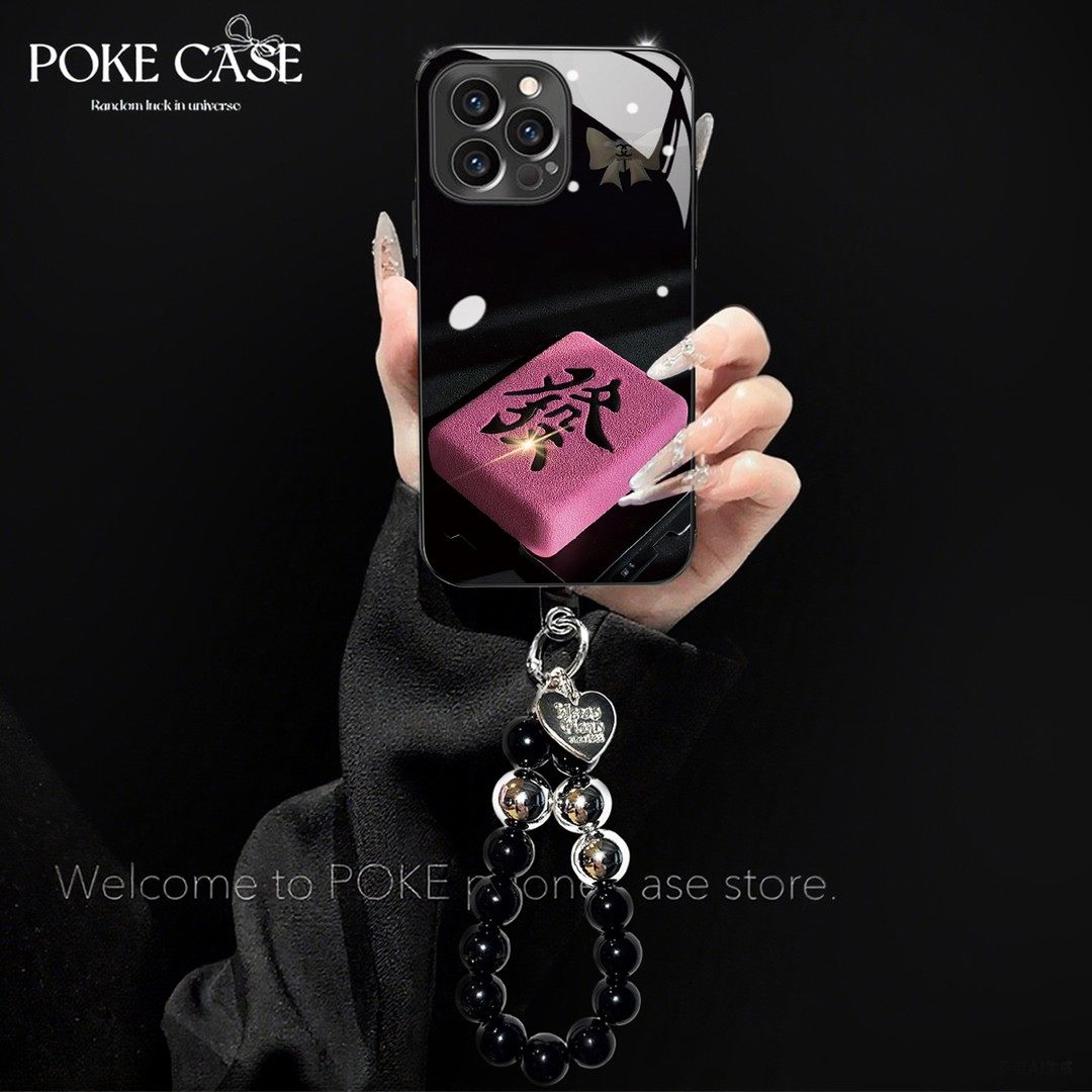 黑底粉發猫玻璃适用苹果vivo华为荣耀oppo小米手机壳17promax新款高级感小众不撞款保护套mate80新品好看外壳