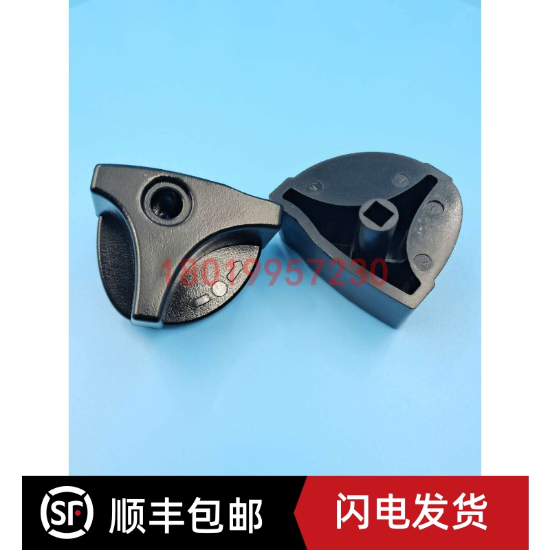 中力电动叉车配件手柄加速器旋钮大小金刚堆高机旋钮开关ET-165