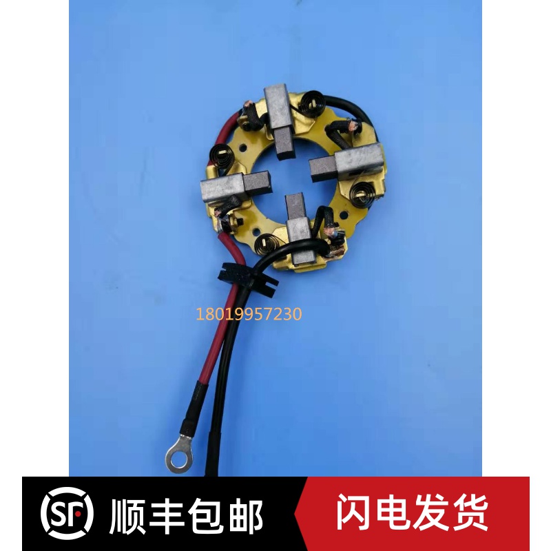 JIALIFT加力中力电动托盘车驱动电机碳刷架小金刚杭叉西林龙工JAC