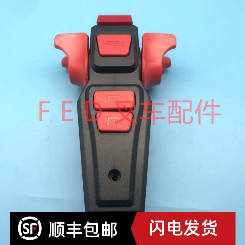 SJ06-AL001-002电动叉车托盘