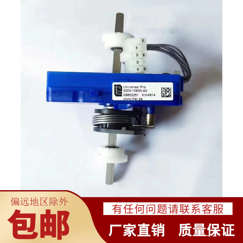 卓一西林电动叉车FREI手柄加速器3203-30630-A0 3105F00136-00