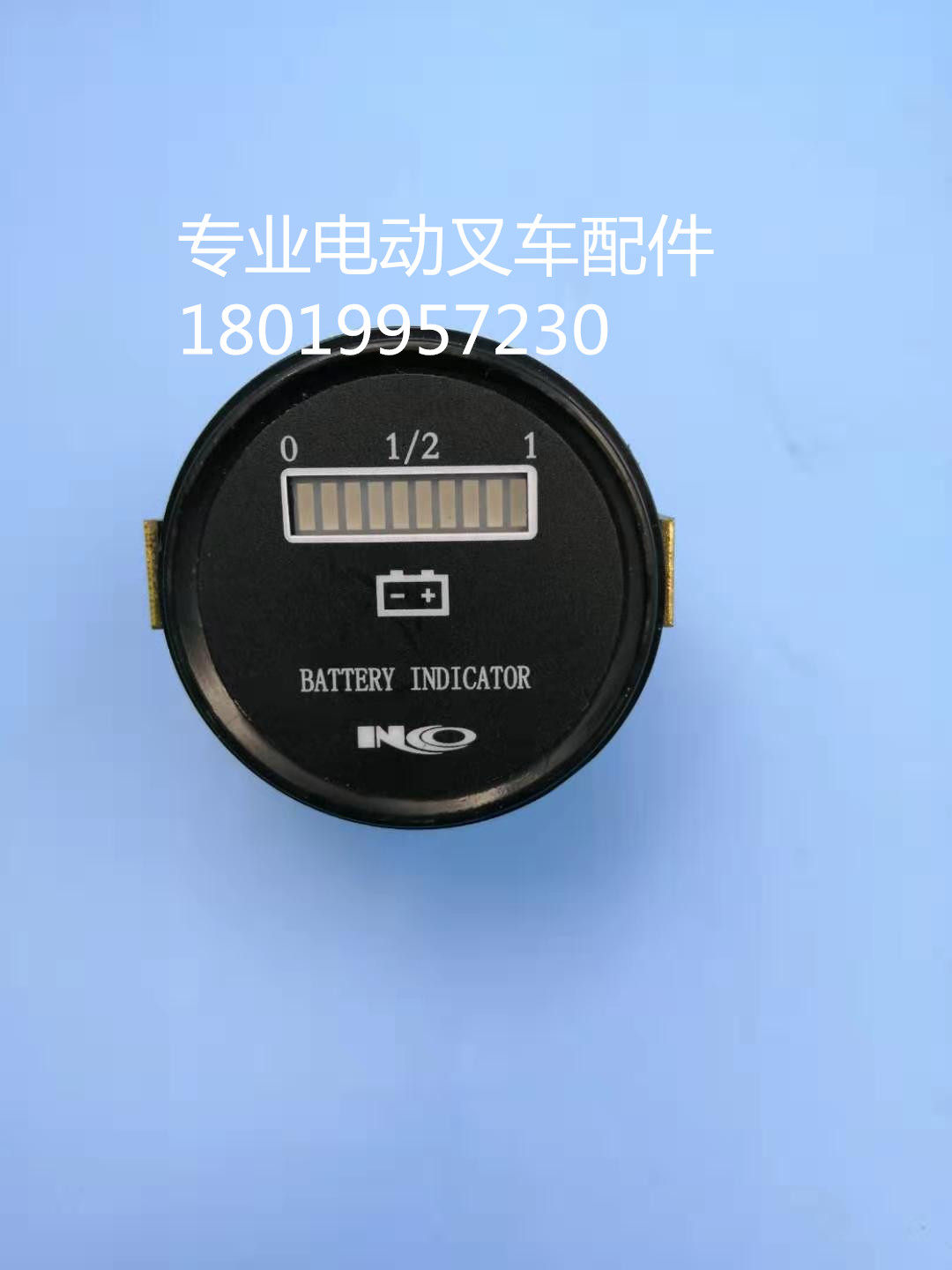 力达诺力杭叉西林中力电动叉车仪表电量表电量显示器cypm-480-001