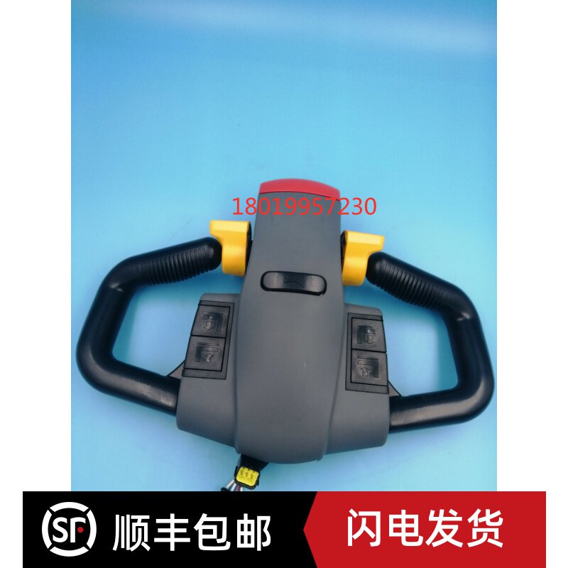 中力电动叉车小金刚/搬运车起升下降控制加速器操作把手手柄总成