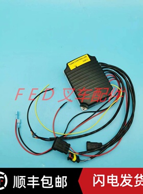 搬运托盘堆高电动叉车CBD20/30-460/470合力力达C29-1转向控制器