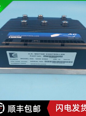 搬运托盘车堆高车柯蒂斯1230-2402电动叉车控制器DC24V200A控制器