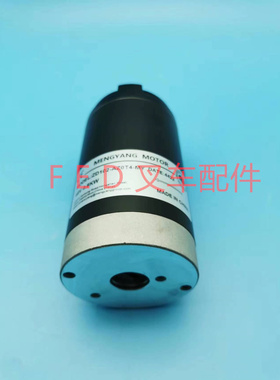 合力加力电动叉车油泵电机48V0.8KW800W液压马达ZD102-AZ0T4-MY