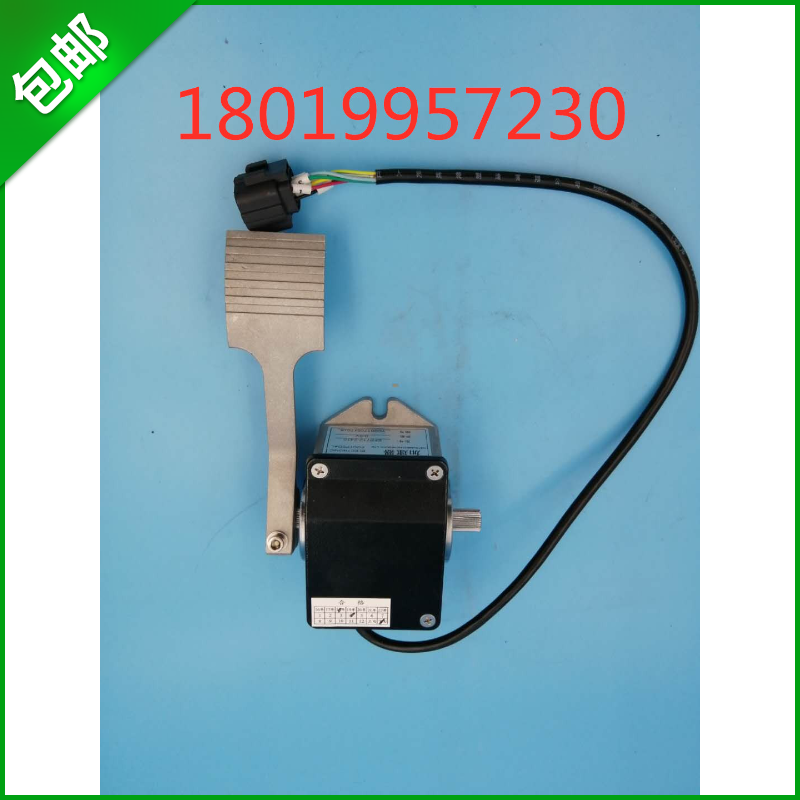 合力加速器EFP712-2410 七线黑色防水插头 电子式踏板油门加速器