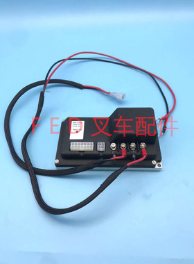 江苏科力绿源电动叉车24V60A转向控制器EPS电转向托盘搬运车地牛