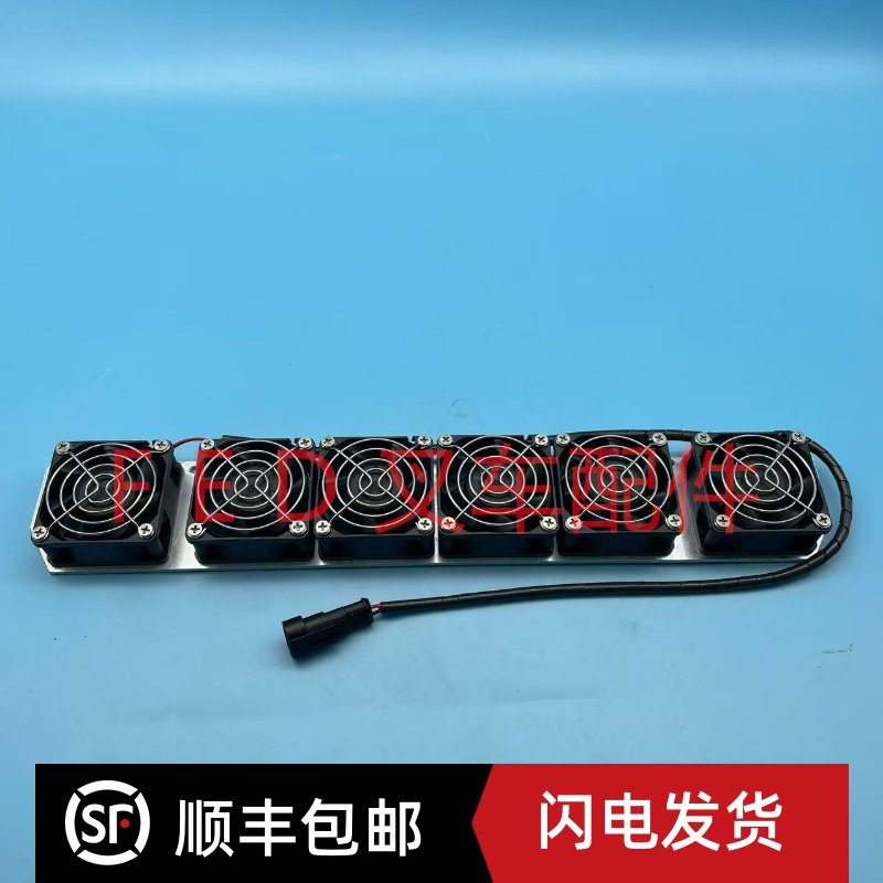 BYD比亚迪电动叉车CPD203035四轮平衡重控制器散热风扇总成配件