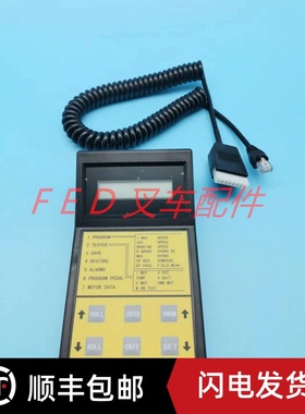 萨牌ZAPI手持单元电动叉车故障代码检测器电控编程器程序参数调整