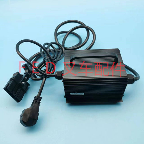 合力加力电动叉车地牛搬运车锂电池充电器充电机SWCH24V10A-B配件