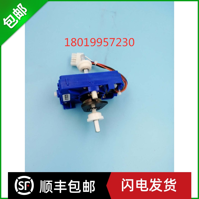 卓一西林电动叉车FREI手柄加速器 3203-30630-A0 3105F00136-00