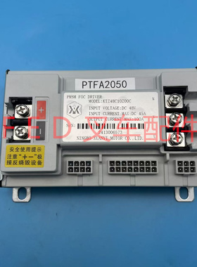 宁波德昂纳托盘搬运车KTZ48C10Z00C控制器BCA20BXV电叉车PTFA2050
