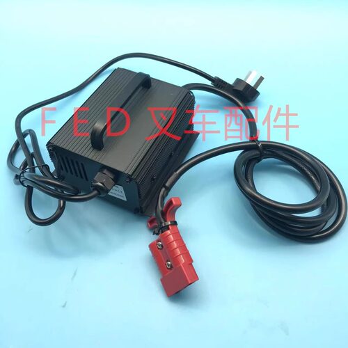 24V6A8A充电机西林小金刚JYD-24外置充电器CBD15WE搬运车PF2406L