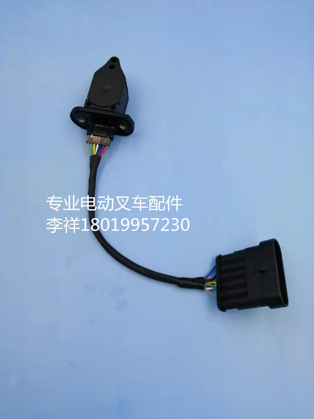 合力前移叉车拇指开关摇杆杆开关微动开关控制手柄单轴JC120-0002