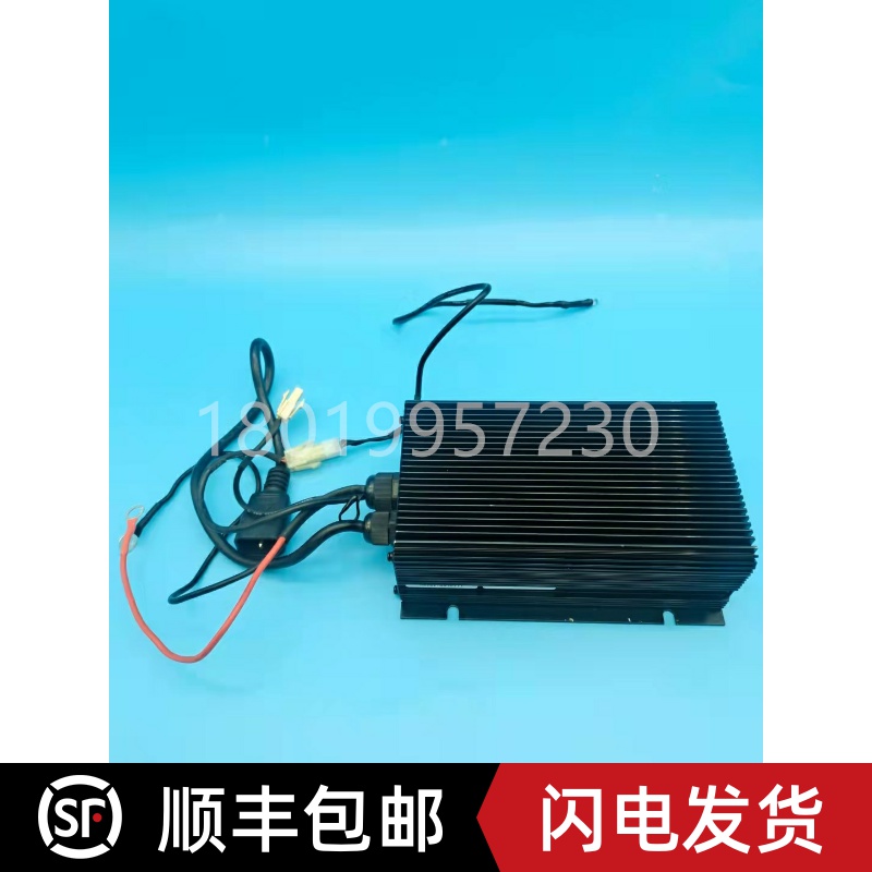 莱力电动叉车搬运车托盘堆高车内置充电器充电机SWCH24V10A