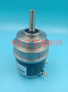 中力电动叉车托盘搬运小金刚ZD120A2-650W24V行走驱动电机马达
