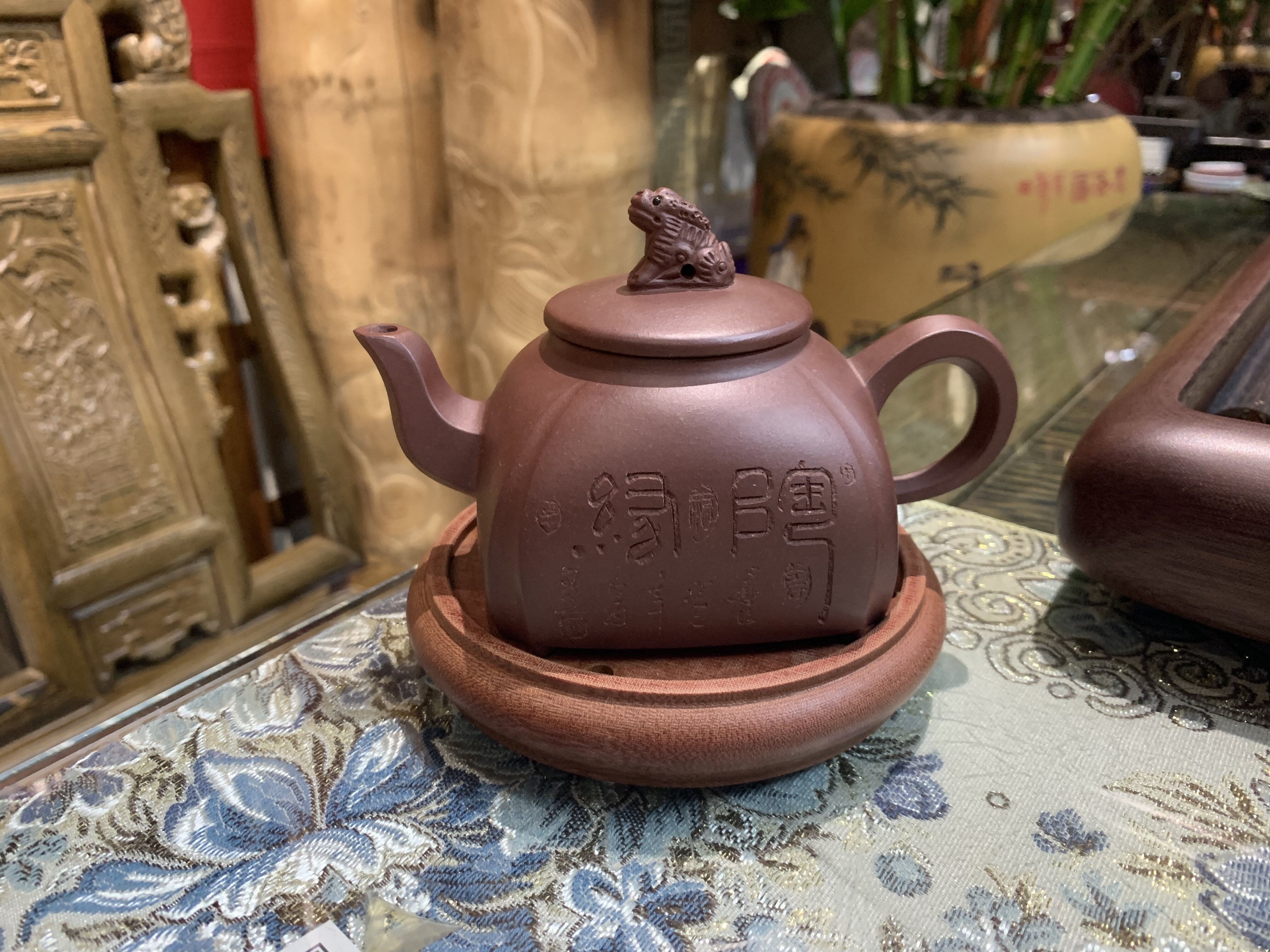 宜兴紫砂 名家紫砂壶 国家级工艺美术师 尹听娣 原矿紫砂陶缘壶